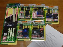 無欲って･･･(ﾟ＿ﾟi)ﾀﾗｰ･･･