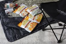 小物買い 小物買い
