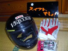 明日は、走行会（＾＾）