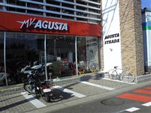 バイクショップでお宝自転車発見