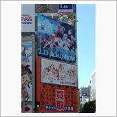 劇場版「とある魔術の禁書目録 ...