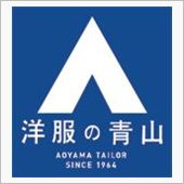 「イルミ」ネタ。(^-^;)