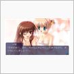 鈴「おまえ、こんなのがすきなのか？」