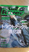 雑誌に掲載されました♪
