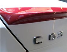 メルセデスコネクションにC63リミテッドを見に行く♪