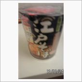 探し物は(?_?)