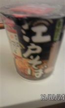 探し物は(?_?)