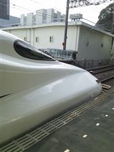 新たなる旅のはじまり