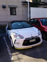 店舗に到着したDS3を見てきました