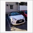 店舗に到着したDS3を見てきました