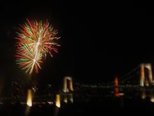 お台場レインボー花火2011