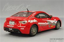 toyota86      458italy