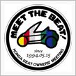 【BEAT】MTB開催日確定！！！【MTB2013】