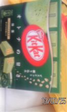 きっと勝つ(^_^)v