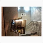 名古屋　ark BAR