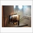 名古屋　ark BAR