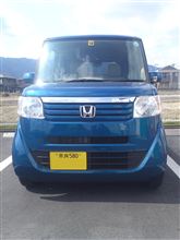 PLUS+な日々♪ PLUS+な日々♪