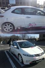 仕様変更のためのー