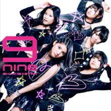COOL ＆ POP　青の９ｎｉｎｅ＆赤の９ｎｉｎｅ