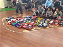 TDR尼タム大会o(^▽^)o TDR尼タム大会o(^▽^)o
