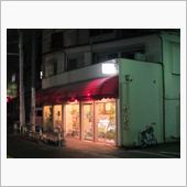 フランス菓子 CADOT（カ ...