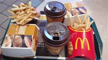 マック大好き、なんですが マック大好き、なんですが