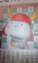 ７月ヨーロッパデビュー(?_?)