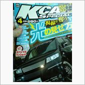 ようやく今日の勤務終了！！