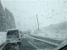ＭＡ・ＦＵ・ＹＵ☃