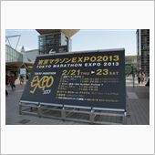 TOKYOマラソンEXPO  ...