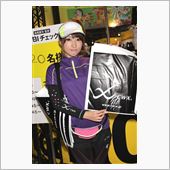 TOKYOマラソンEXPO  ...