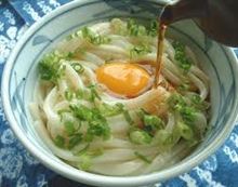 きっかけは讃岐うどんでした(*^m^) きっかけは讃岐うどんでした(*^m^)