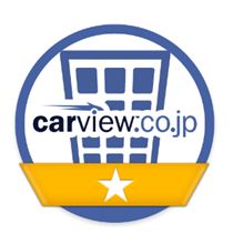 【ハイドラ!活用塾】 第3回 テリトリーを広げよう! 【ハイドラ!活用塾】 第3回 テリトリーを広げよう!