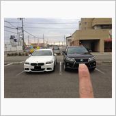 523と528の違い。