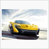 新型　マクラーレン　P1