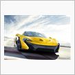 新型　マクラーレン　P1