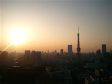 今日は東京出張