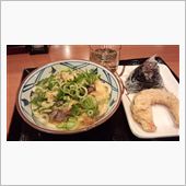 今晩は丸亀製麺へ