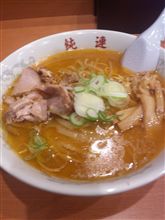 ラーメンファイル NO49 ラーメンファイル NO49