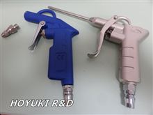 腫れた・・・