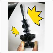 ここから噴くのか！