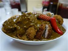 テラめし ライスカレー まんてん テラめし ライスカレー まんてん