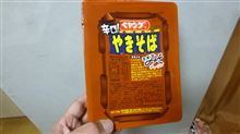 夜食にぺヤング・・・♪