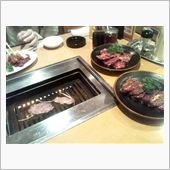 今夜は焼肉