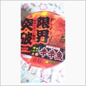 コレは…