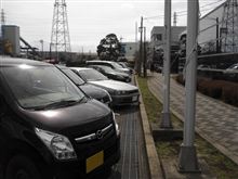 スピR号 近況 ・・・・笑)) ・・・・・・・・・・・・・・・(笑えない) スピR号 近況 ・・・・笑)) ・・・・・・・・・・・・・・・(笑えない)