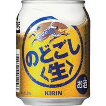 良いプレゼンが出来た、はずｗ