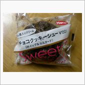 今日から。。
