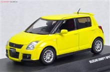 スイフトスポーツ購入時に　いただいた　　ミニカー。　（イエロー）