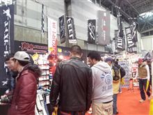 名古屋参上!!! 名古屋参上!!!